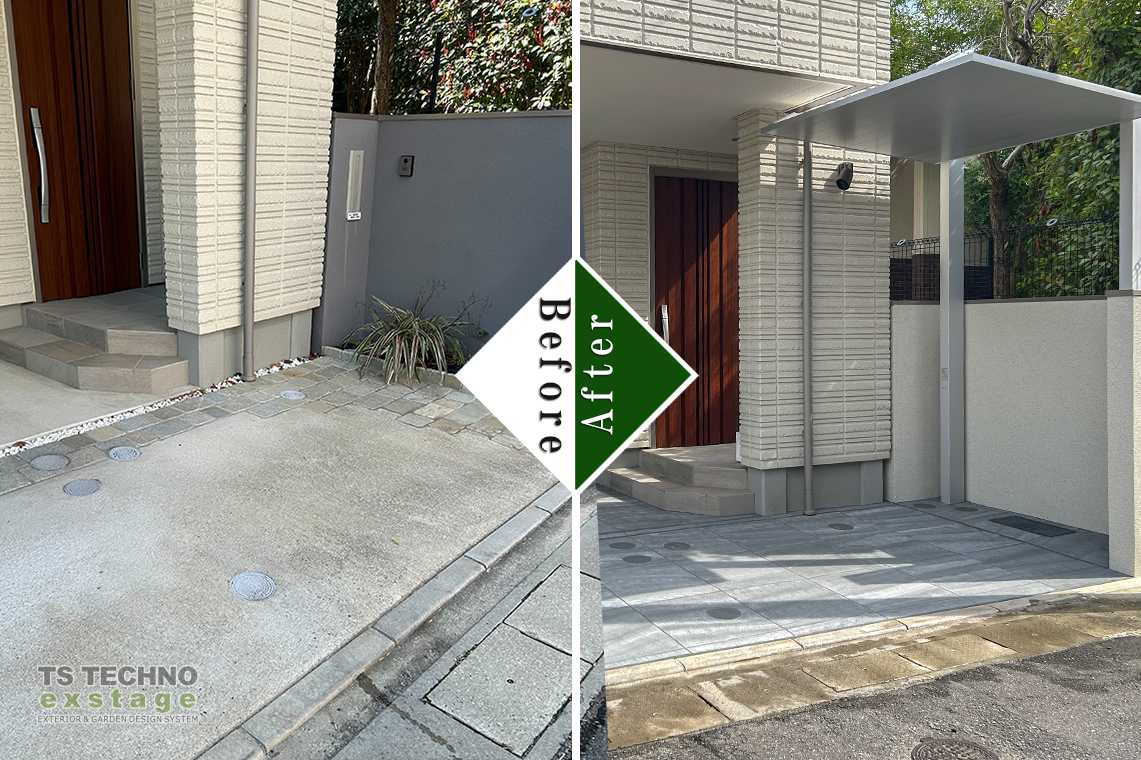 TSテクノ施工事例 No131 ビフォーアフター