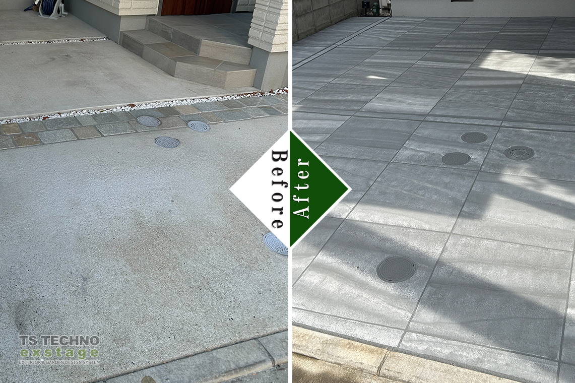 TSテクノ施工事例 No131 ビフォーアフター