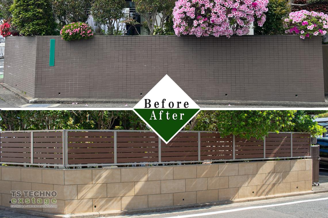 TSテクノ施工事例 No130 ビフォーアフター