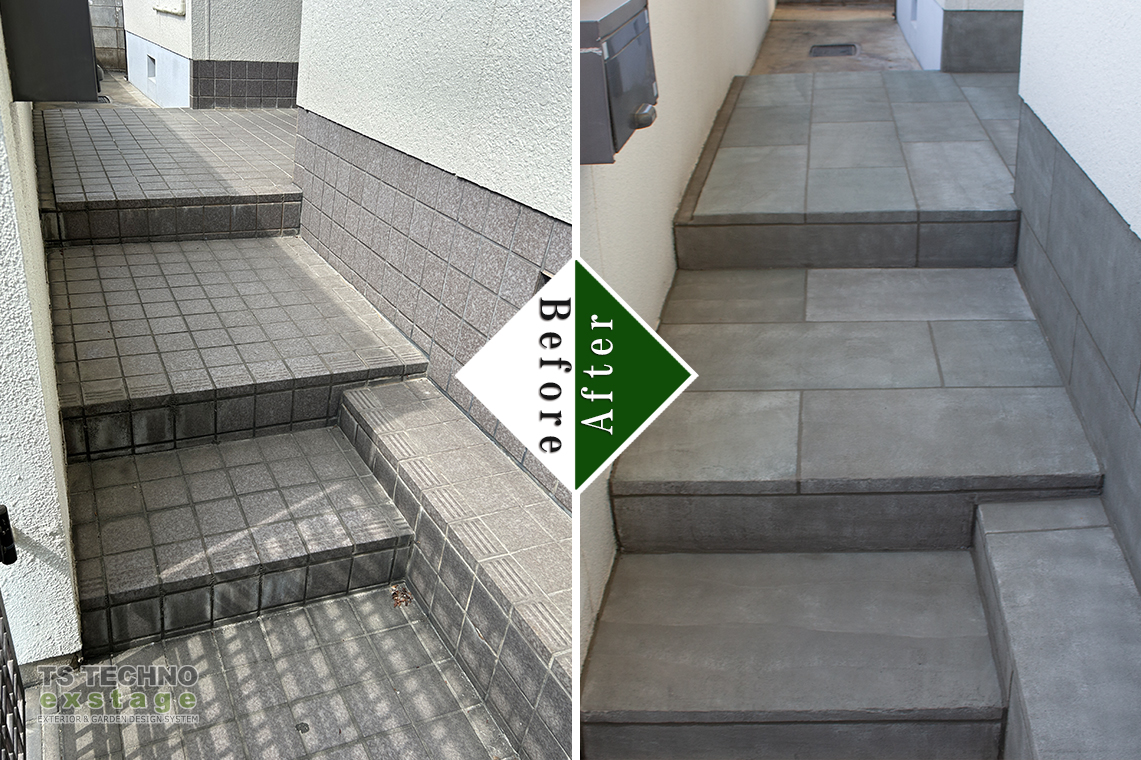 TSテクノ施工事例 No130 ビフォーアフター