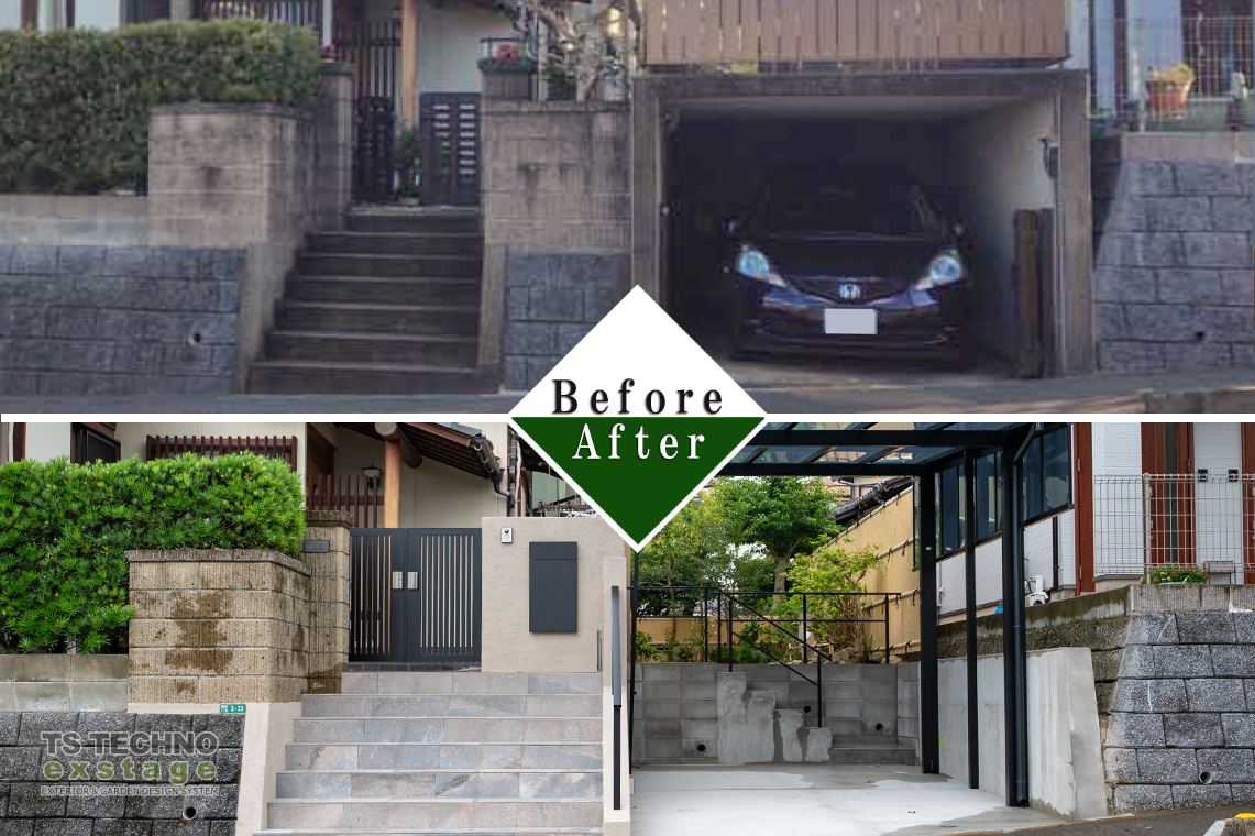 TSテクノ施工事例 No133