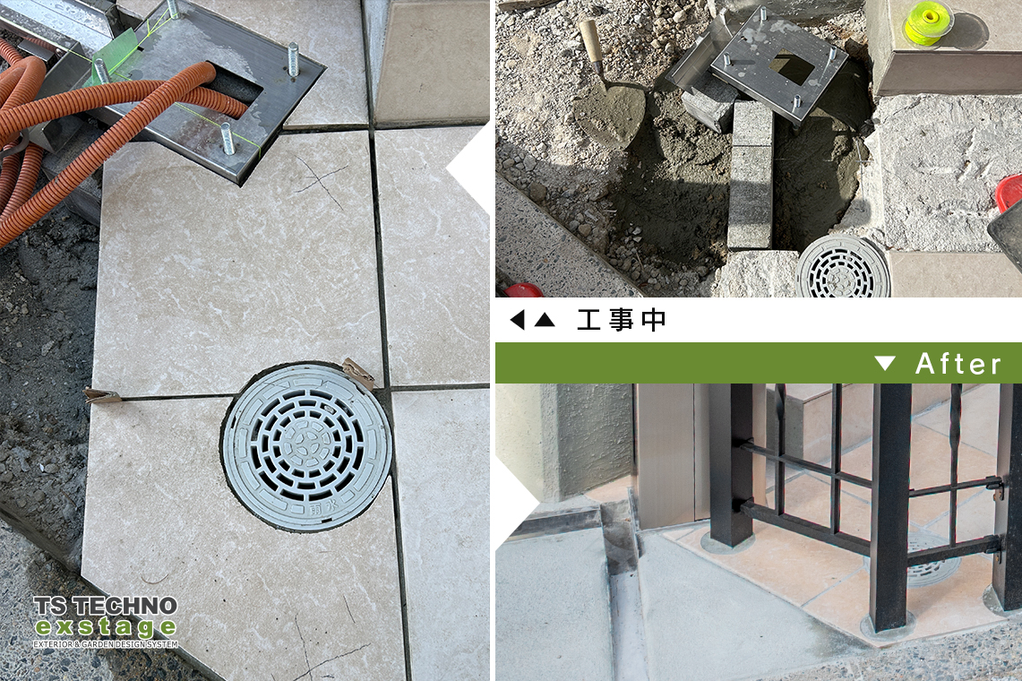 TSテクノ施工事例 No135