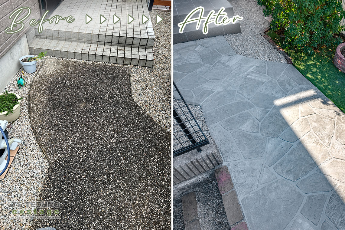 TSテクノ施工事例 No137 ビフォーアフター