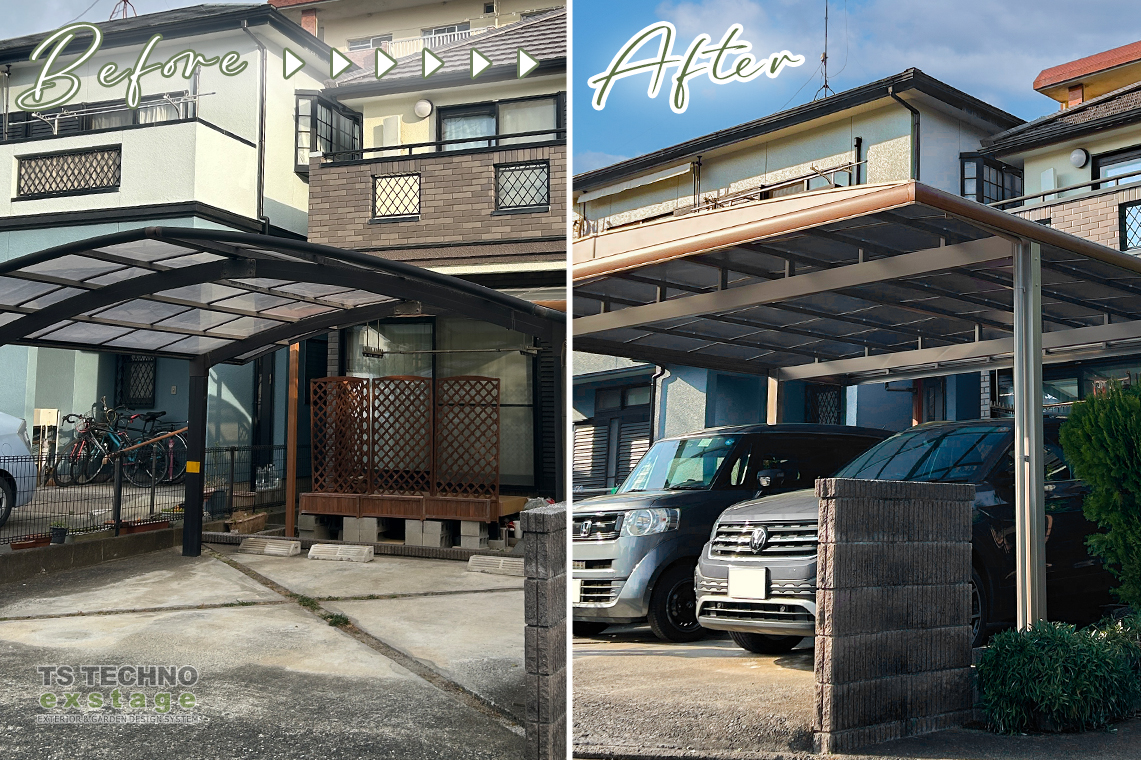 TSテクノ施工事例 No138 ビフォーアフター